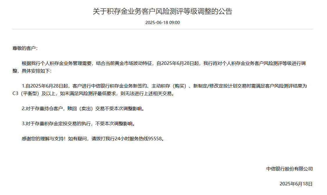 ffc39efa-4bf1-4070-b899-6122e8d64246.png