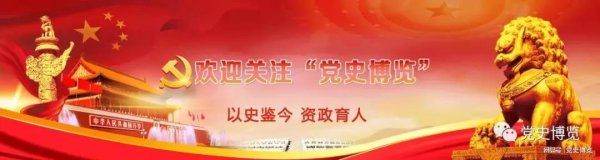 E策略平台 “四人帮”批判电影《园丁之歌》的背后