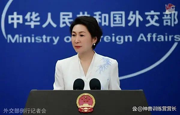 大御优配 外交部回应乌方称拘留2名中国公民 剧情堪比荒诞喜剧