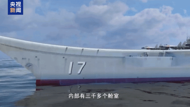 山东舰之大 一个镜头装不下 海上移动机场