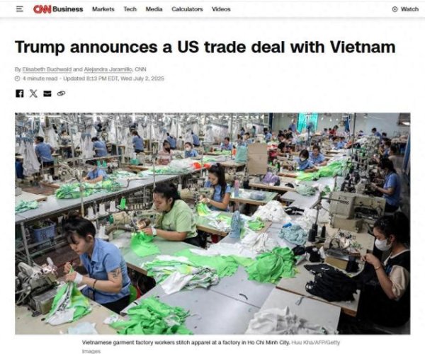 股联社 石破茂能斗赢美国吗 日本强硬远超预期