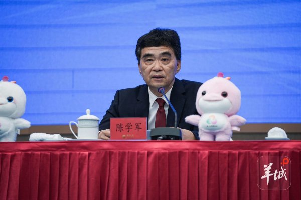 送钱宝 大湾区9个城市设分级点, 创历届残特奥会之最